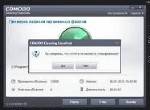 Comodo Internet Security 2012 + Comodo Cleaning Essentials 2.4 + COMODO System Utilities 4