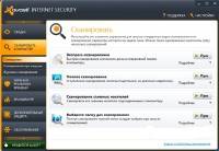 avast! Internet Security / Pro Antivirus 7.0.1426 Final