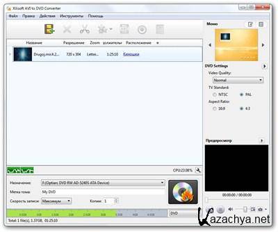 Xilisoft AVI to DVD Converter 7.0.1.1122 Portable