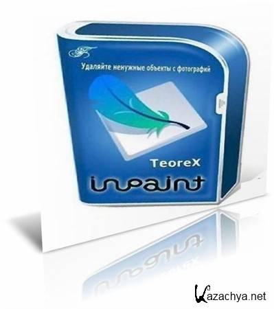 Teorex Inpaint v 4.2 Rus Portable