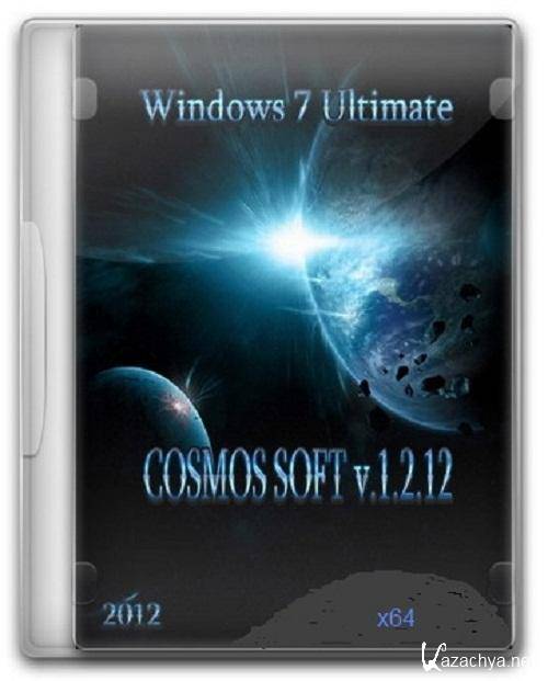 Windows 7 Ultimate COSMOS SOFT 64