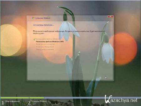 Windows 7x86 Ultimate UralSOFT Media v.3.1.12