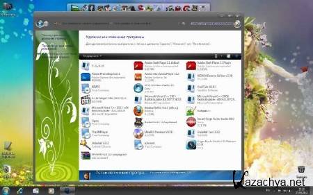 Windows 7x86 Ultimate UralSOFT Media v.3.1.12