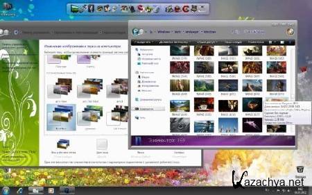 Windows 7x86 Ultimate UralSOFT Media v.3.1.12