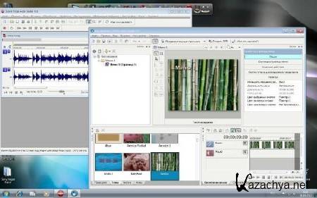 Windows 7x86 Ultimate UralSOFT Media v.3.1.12