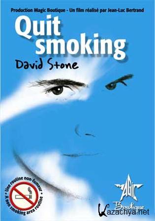    / David Stone`s - Quit smoking (2009) VHSRip