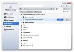 Sticky Password Pro 6 (2012) + Steganos Privacy Suite 13 Sticky Password Pro 6 (2012) + Steganos Privacy Suite 13