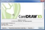 CorelDraw Graphics Suite X5 SP3 Rus +  "CorelDRAW X5  "