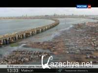 Раскалённый камень (2012) TVRip Раскалённый камень (2012) TVRip