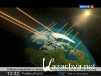 Раскалённый камень (2012) TVRip Раскалённый камень (2012) TVRip