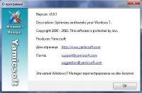 Yamicsoft Windows 8 Manager v0.1.0 Beta