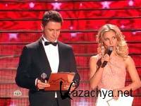 Мисс Россия 2012 - Финал (2012) SATRip Мисс Россия 2012 - Финал (2012) SATRip