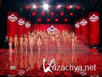 Мисс Россия 2012 - Финал (2012) SATRip Мисс Россия 2012 - Финал (2012) SATRip