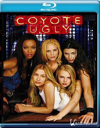    / Coyote Ugly (2000) BDRip
