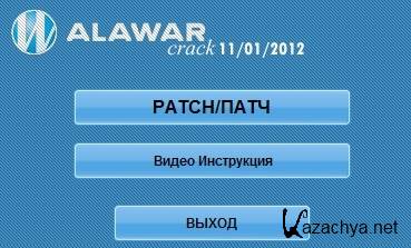 Alawar  Crack 11/01/2012 +  