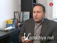 ������������ � �������� �������� (���� 10.03.2012) SATRip