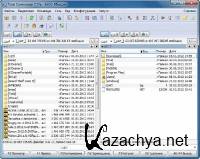 Total Commander 7.57a Final Repack by Mixer1337 (2012/Rus)