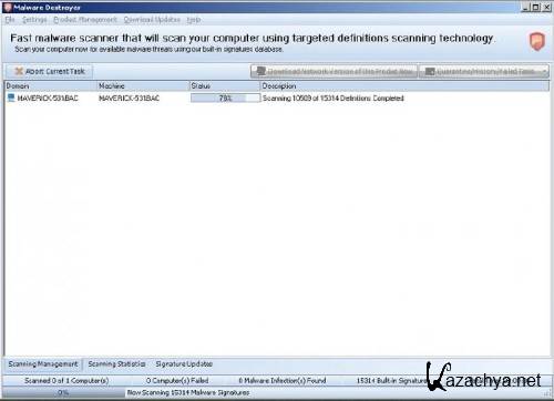 EMCO Malware Destroyer 6.1.11.150 Portable