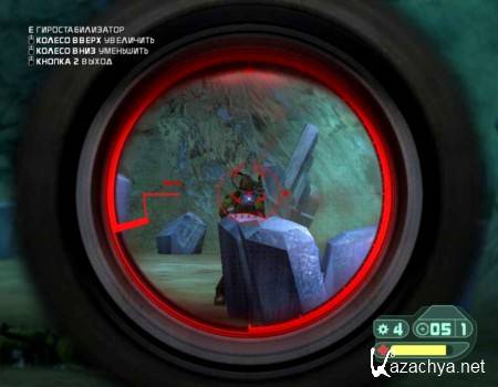 Rogue Trooper (2006/RUS/ENG/RePack by R.G.Origami) Rogue Trooper (2006/RUS/ENG/RePack by R.G.Origami)