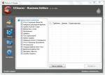 CCleaner Business Edition 3.16.1666 (2012)