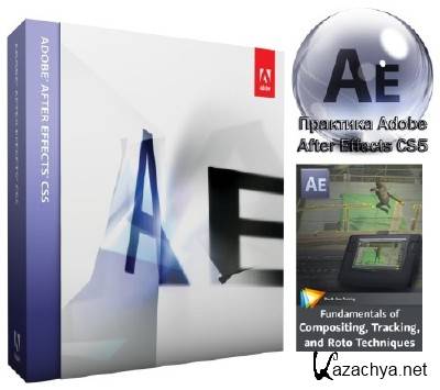 Adobe After Effects CS5 + 2   9.03.2012
