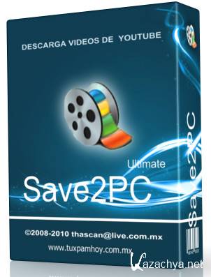 Save2pc Ultimate 5.11 Build 1377 [Eng + Rus]