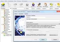 Internet Download Manager v.6.10 Beta