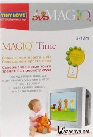   , DVD Magiq
