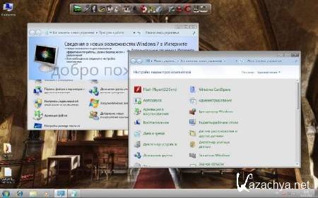 Windows 7x86x64 Ultimate UralSOFT v.3.3.12