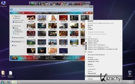 Windows 7x86x64 Ultimate UralSOFT v.3.3.12