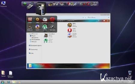 Windows 7x86x64 Ultimate UralSOFT v.3.3.12