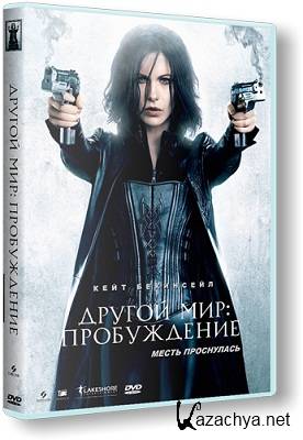  :  (2012) DVDRip, DVD5