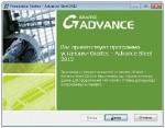GRAITEC Advance 2012