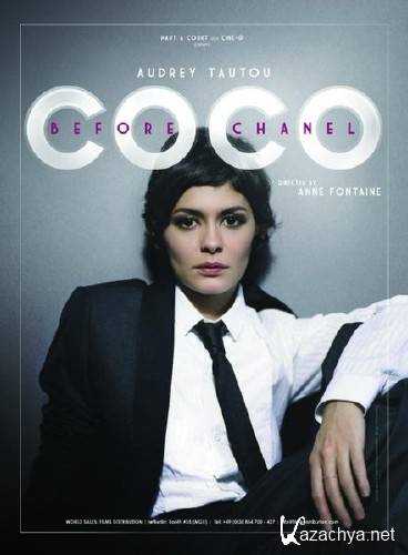   / Coco Chanel (2008/DVDRip/1900mb)