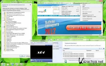 Microsoft Windows 8 Consumer Preview x86/x64 RUS (2012/Full)