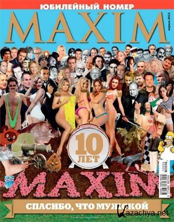 Maxim 4 ( 2012) 