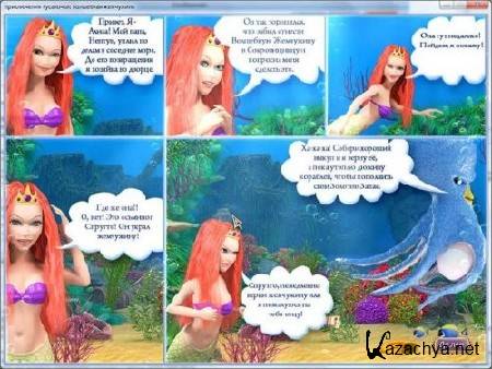 ����������� ���������. ��������� ��������� / Mermaid Adventures (2012/PC/Rus)