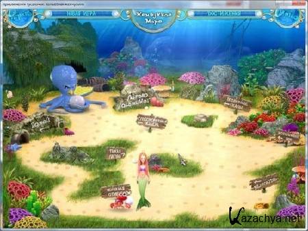����������� ���������. ��������� ��������� / Mermaid Adventures (2012/PC/Rus)