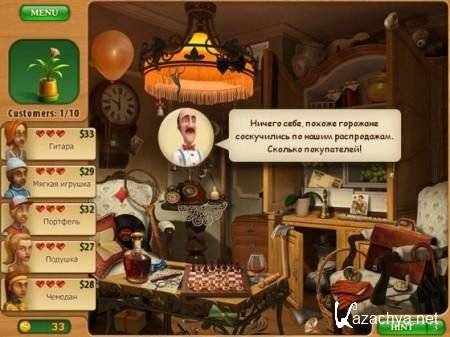 Дивный Сад: Ремонт Особняка / Gardenscapes: Mansion Makeover (2012/PC/Rus) Дивный Сад: Ремонт Особняка / Gardenscapes: Mansion Makeover (2012/PC/Rus)