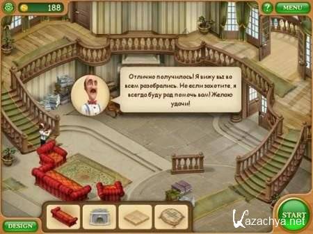 Дивный Сад: Ремонт Особняка / Gardenscapes: Mansion Makeover (2012/PC/Rus) Дивный Сад: Ремонт Особняка / Gardenscapes: Mansion Makeover (2012/PC/Rus)
