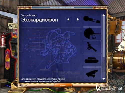 ������������ �� �������