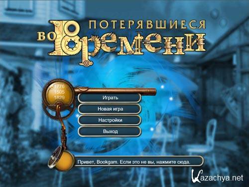 ������������ �� �������