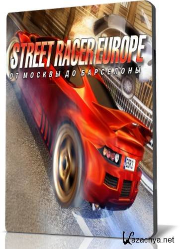 Street Racer Europe (2010/RUS/Repack  R.G.Creative)