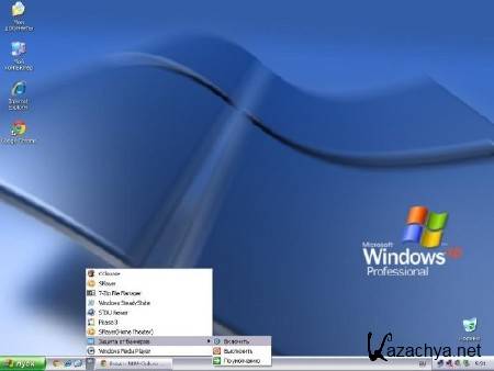 Windows XP Pro SP3 VL Orens Edition 2.7 (86/RUS/2012)