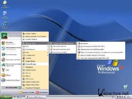 Windows XP Pro SP3 VL Orens Edition 2.7 (86/RUS/2012)