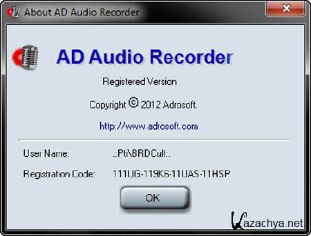 Adrosoft AD Sound Recorder 5.4.2