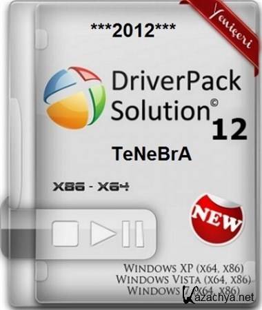 DriverPack Solution 12.3 Full R255 (2012) 12 255 x86+x64 (18.03.2012 ENG + RUS)
