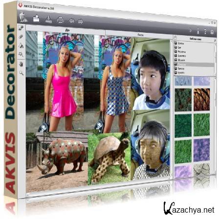 AKVIS Decorator 3.0.538 ML/Rus for Adobe Photoshop