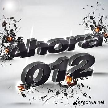 Ahora 012 [3CD] (2012)