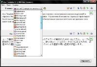 Ace Translator 9.4.0.679 + Portable